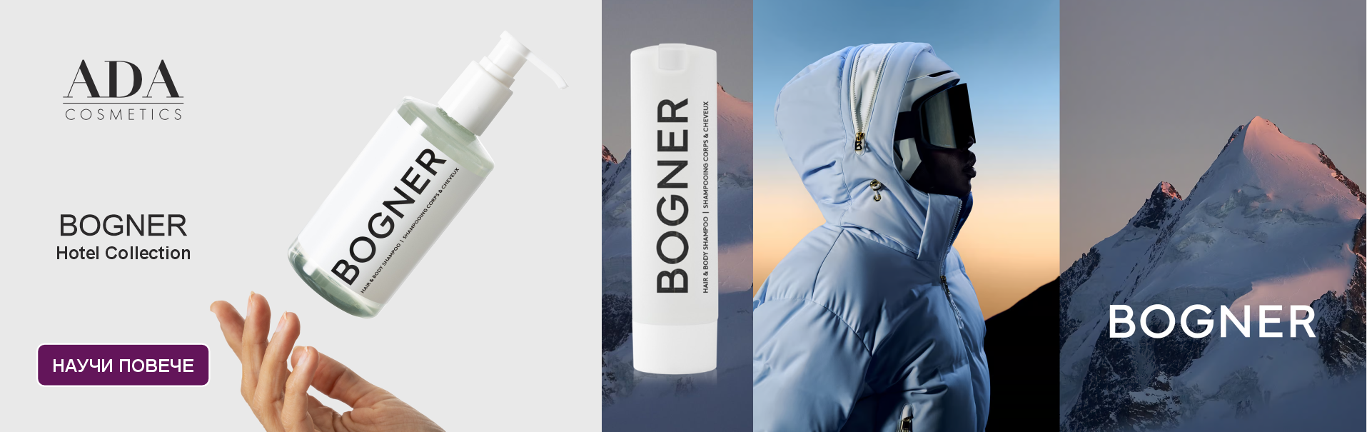 Безплатна доставка за гр. София при поръчка над 30 евро без ДДС.  Национален телефон за връзка 0700 20 203