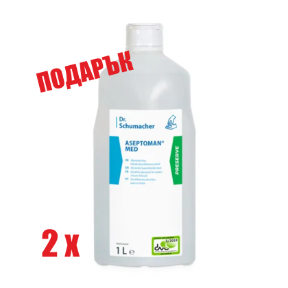 Tork Кофа с ролка за дезинфекция Low-Lint Cleaning Handy Bucket – system W10