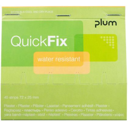 Plum Tекстилни пластири PLUM Quick Fix, водоустойчиви, жълт, 45 броя